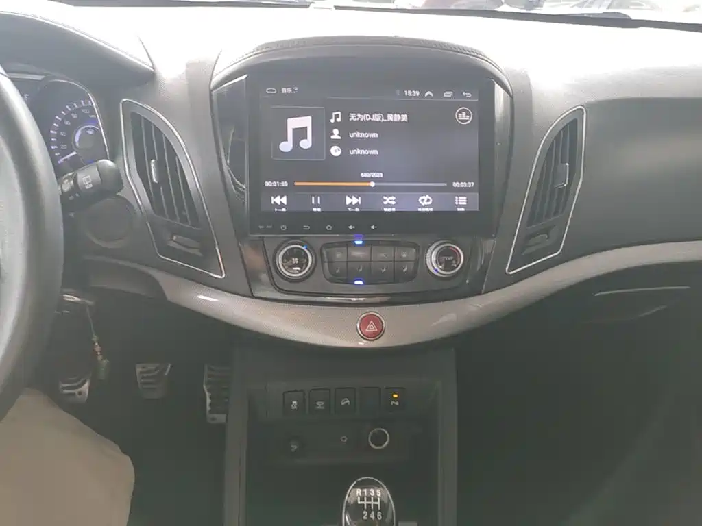 JAC Refine S5 2015 2015 1.5T Manual Luxury Sport Edition