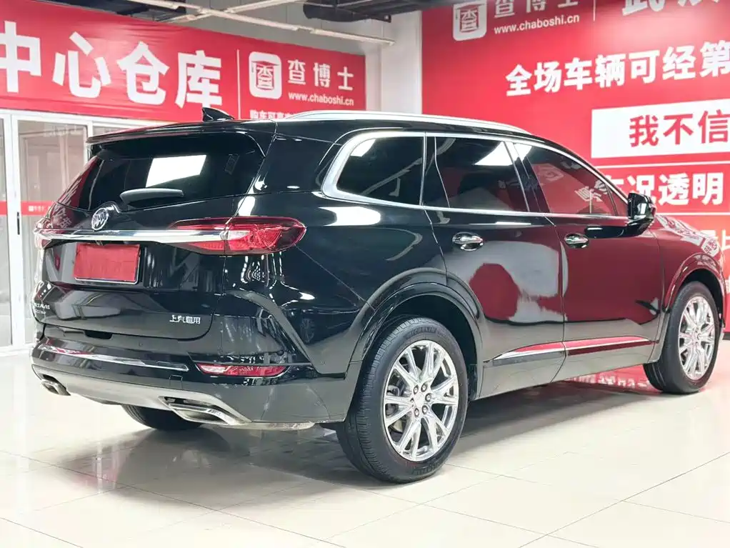 Buick Enclave 2023 2022 652T 4WD Exclusive Flagship 7-Seater