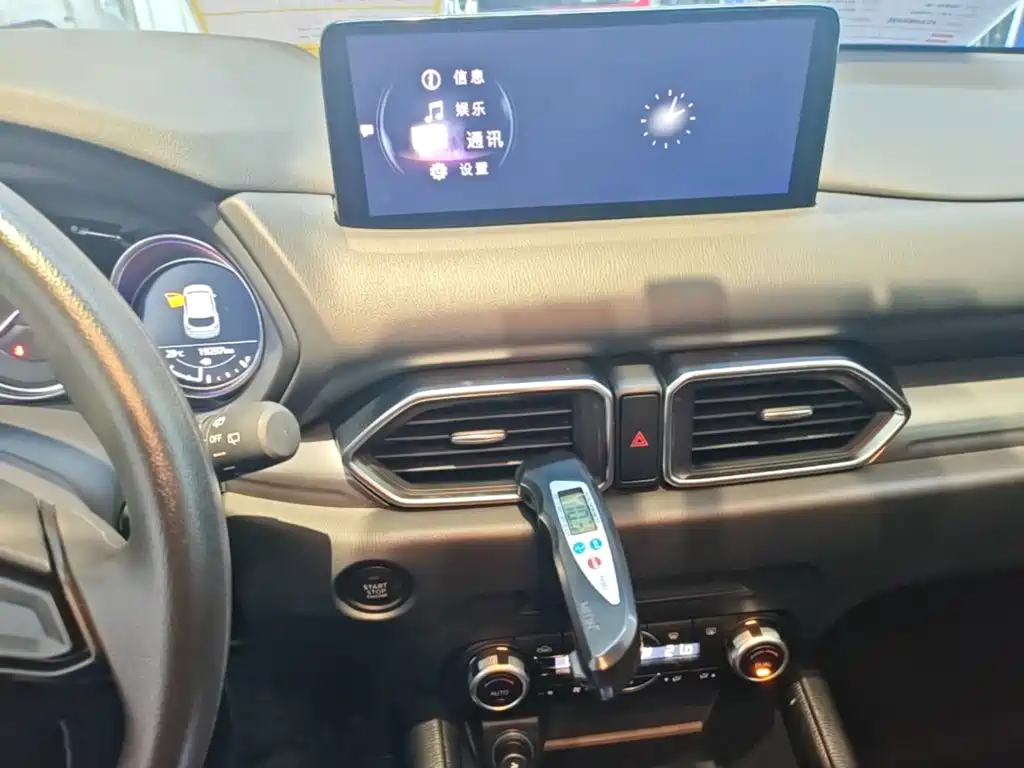 Mazda CX-5 2024 2024 2.0L Automatic FWD Comfort
