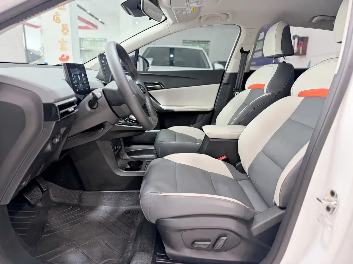 MG MG4 EV 2024 2023 415km Overseas Champion Edition
