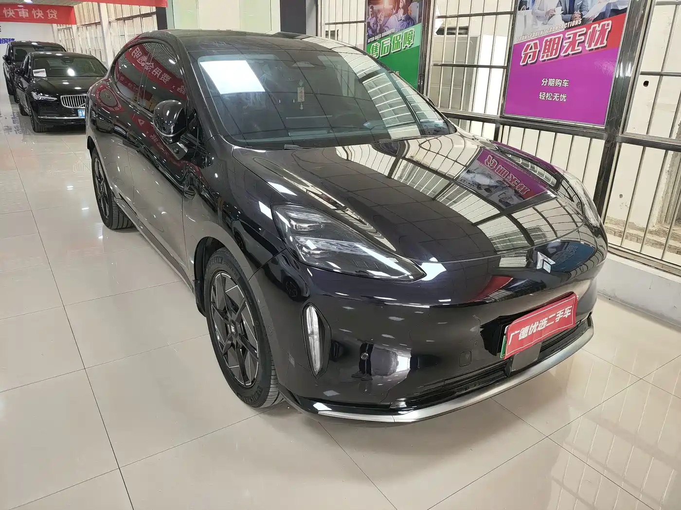 GAC Haobo Hyper HT 2023 2023 670 RWD Ultra High Voltage NDA Edition