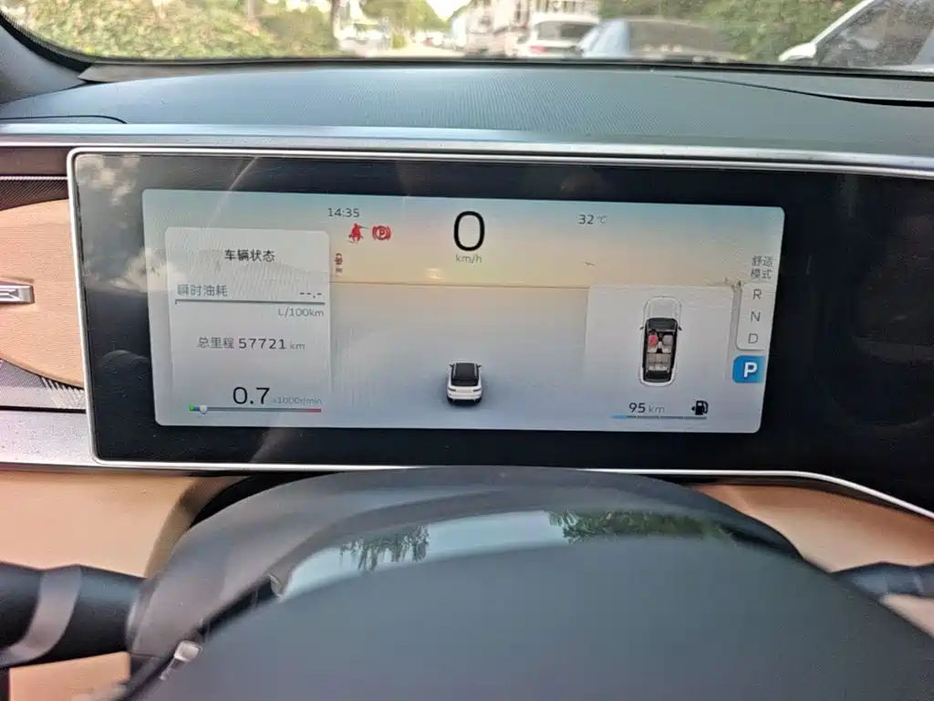 Geely ICON 2023 2023 1.5TD Chocolate Premium Edition