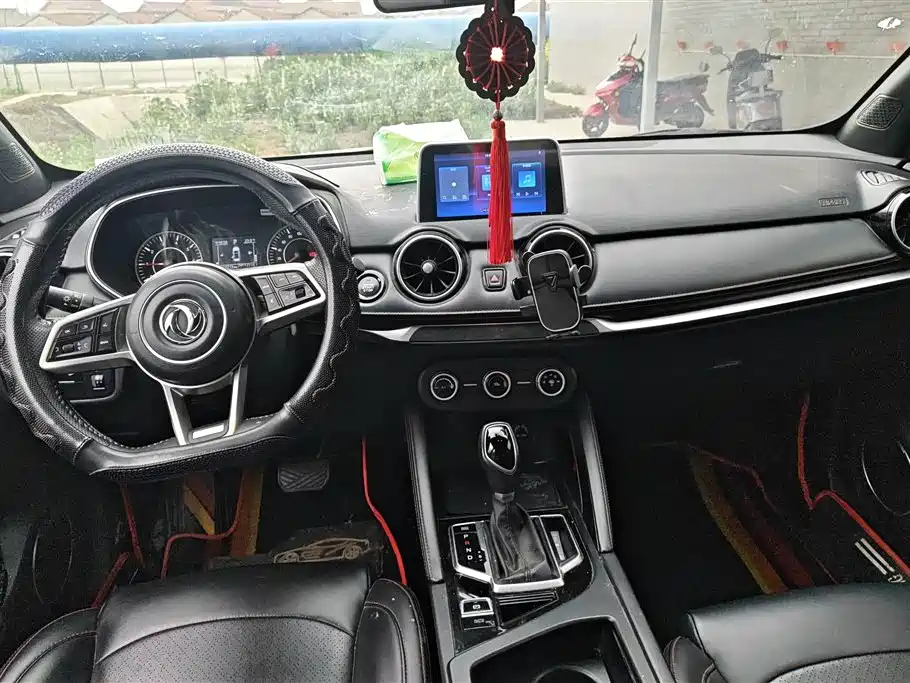 DONGFENG SCENERY 500