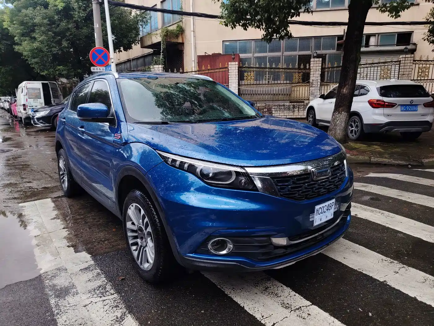 Qoros 5 2018 2018 1.6T Automatic Premium Type