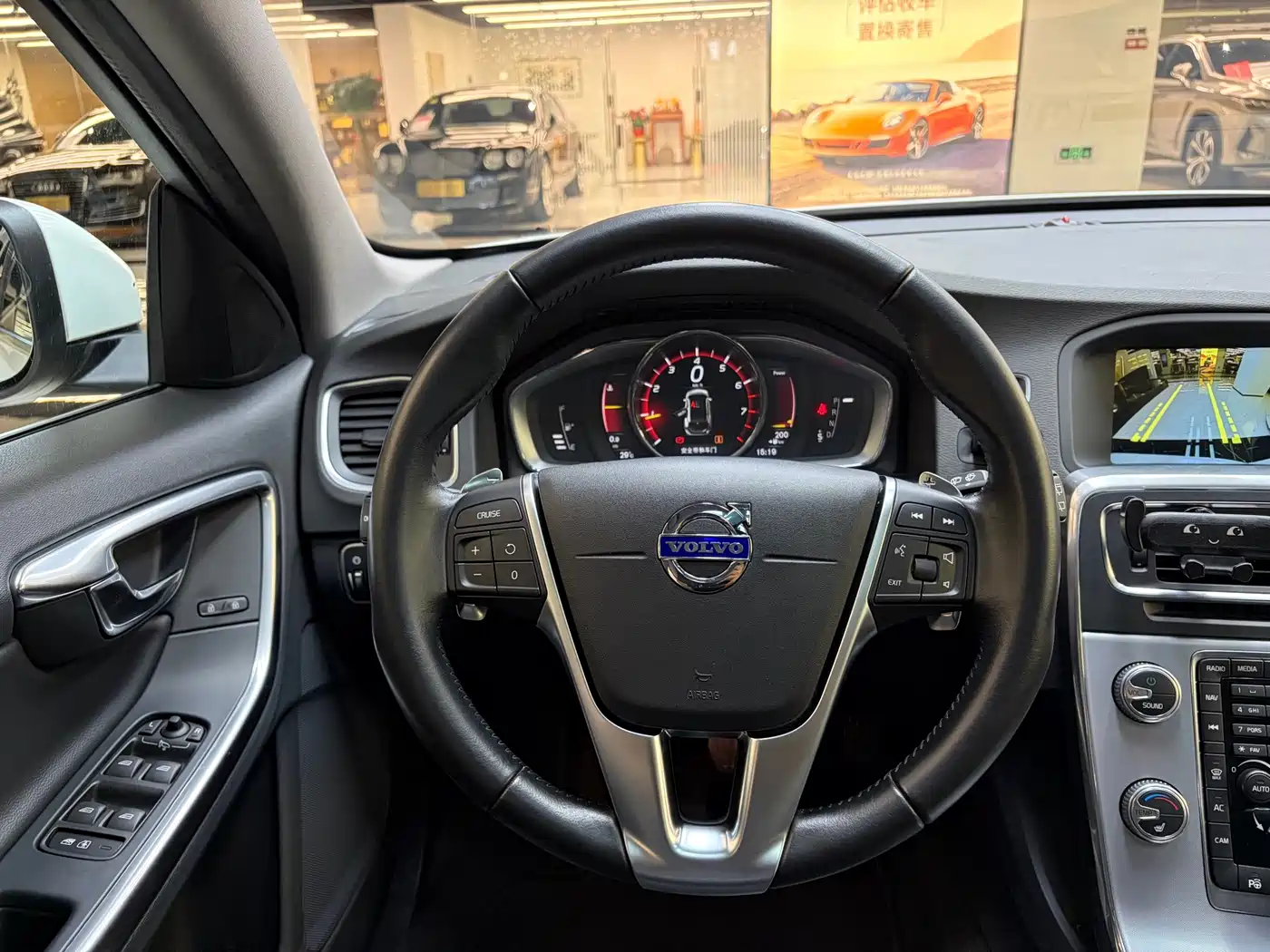 Volvo V60 2017 2017 T5 Zhi Ya Edition China V