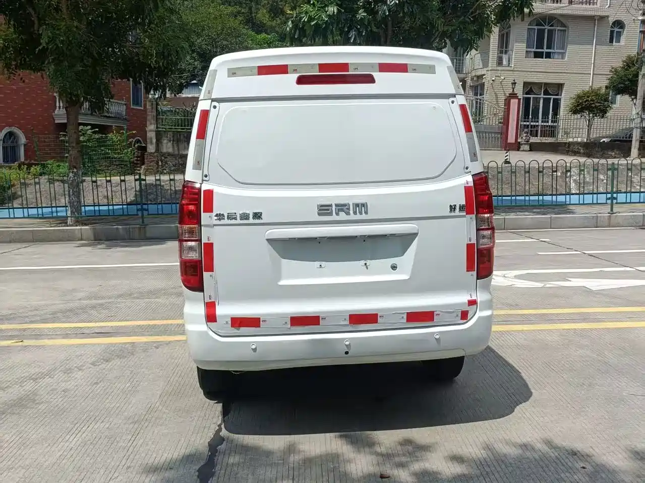 SRM Xinyuan Good Luck No.1 2023 2023 Base Model