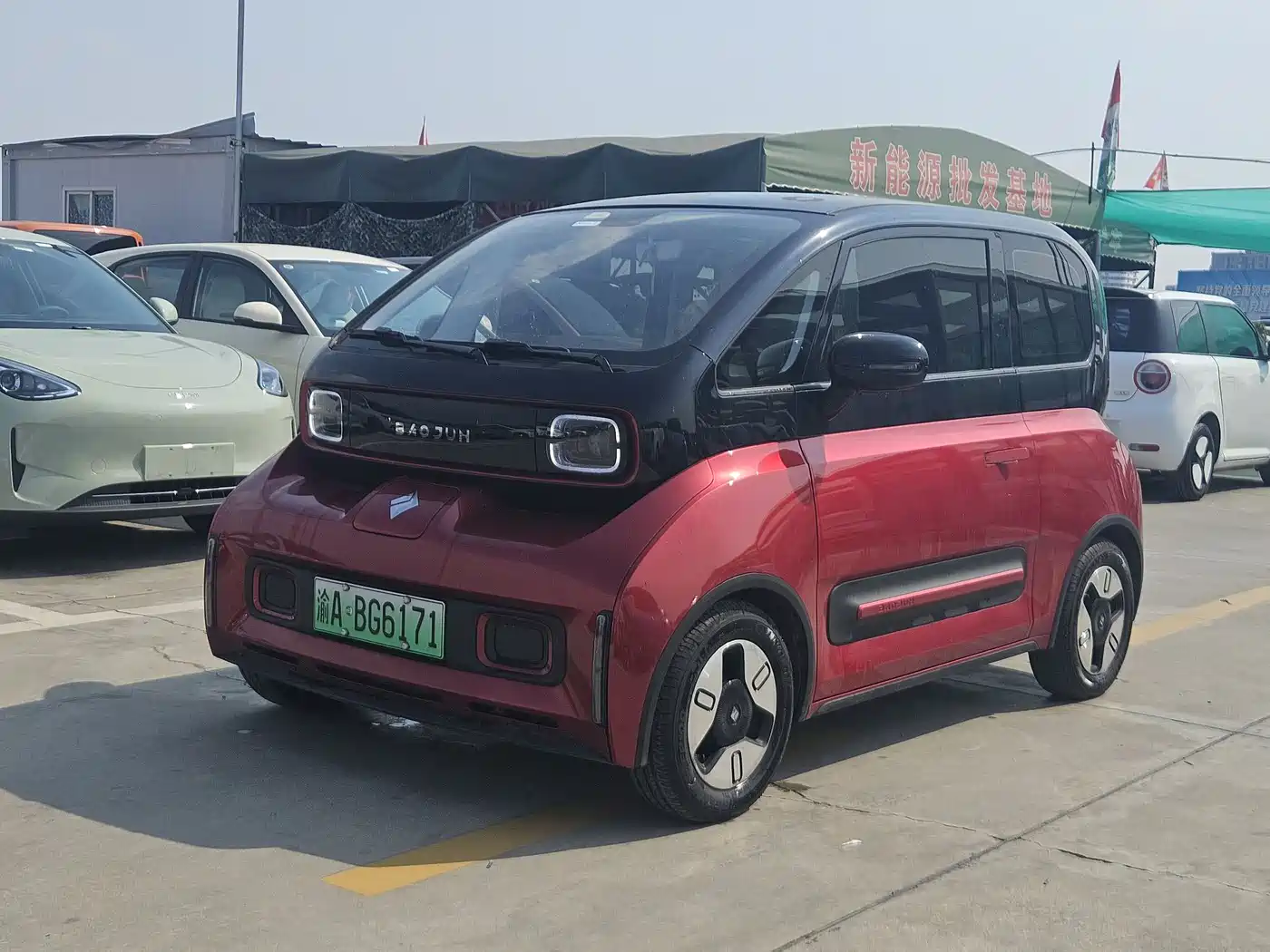 Baojun E300 2020 Plus Stellar Smart Fun Edition