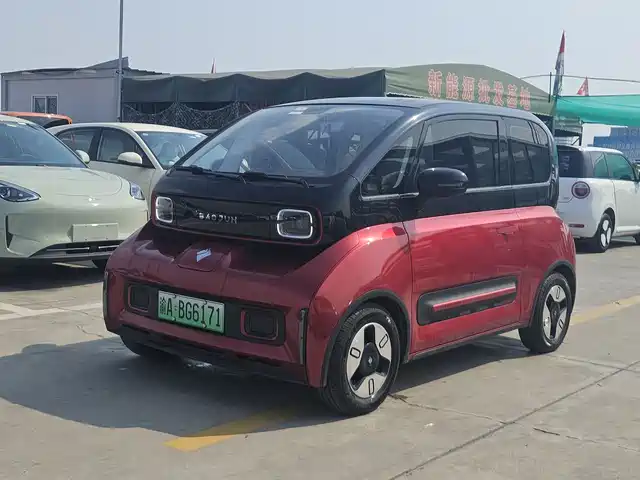 Baojun E300 2020 Plus Stellar Smart Fun Edition