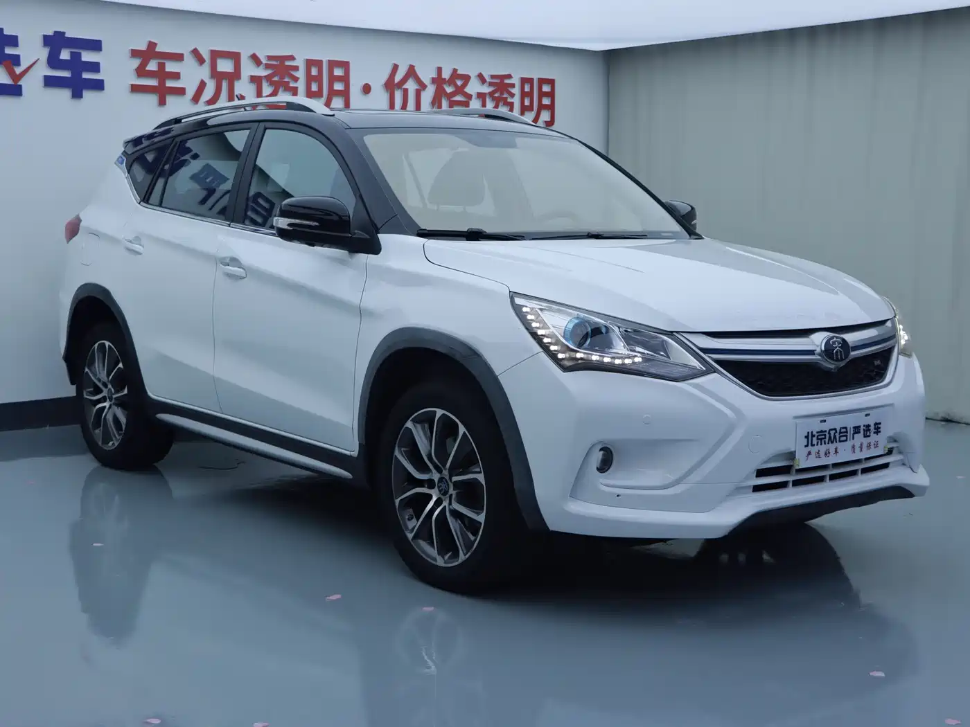 BYD Song New Energy 2017 2017 Song EV300 Premium