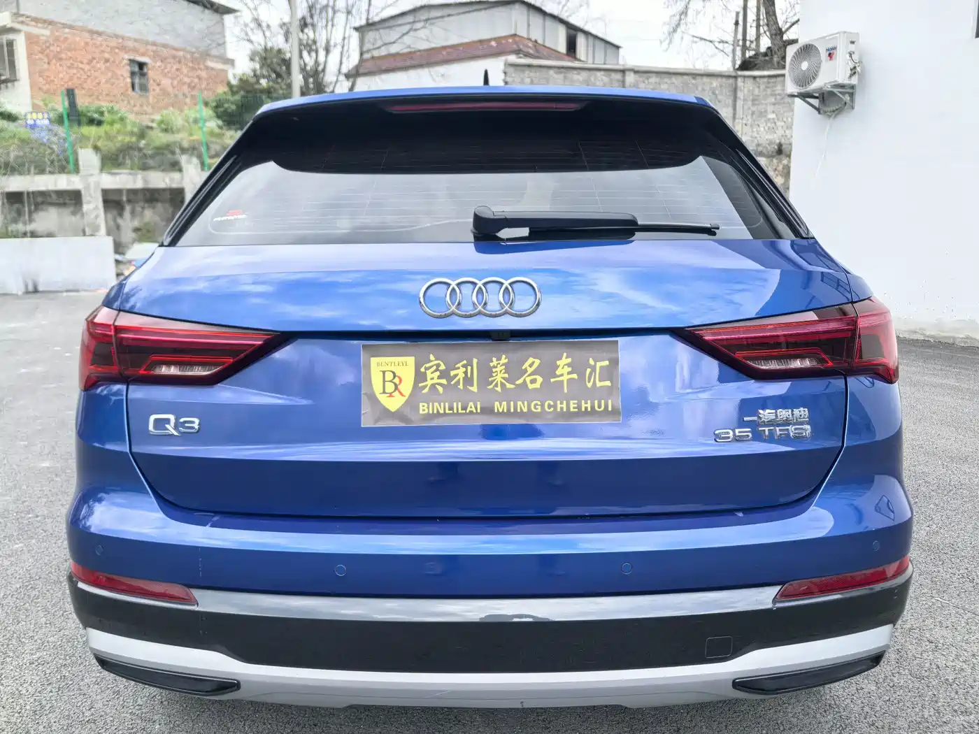 Audi Q3 2020 35 TFSI Fashion Elegance фото 5