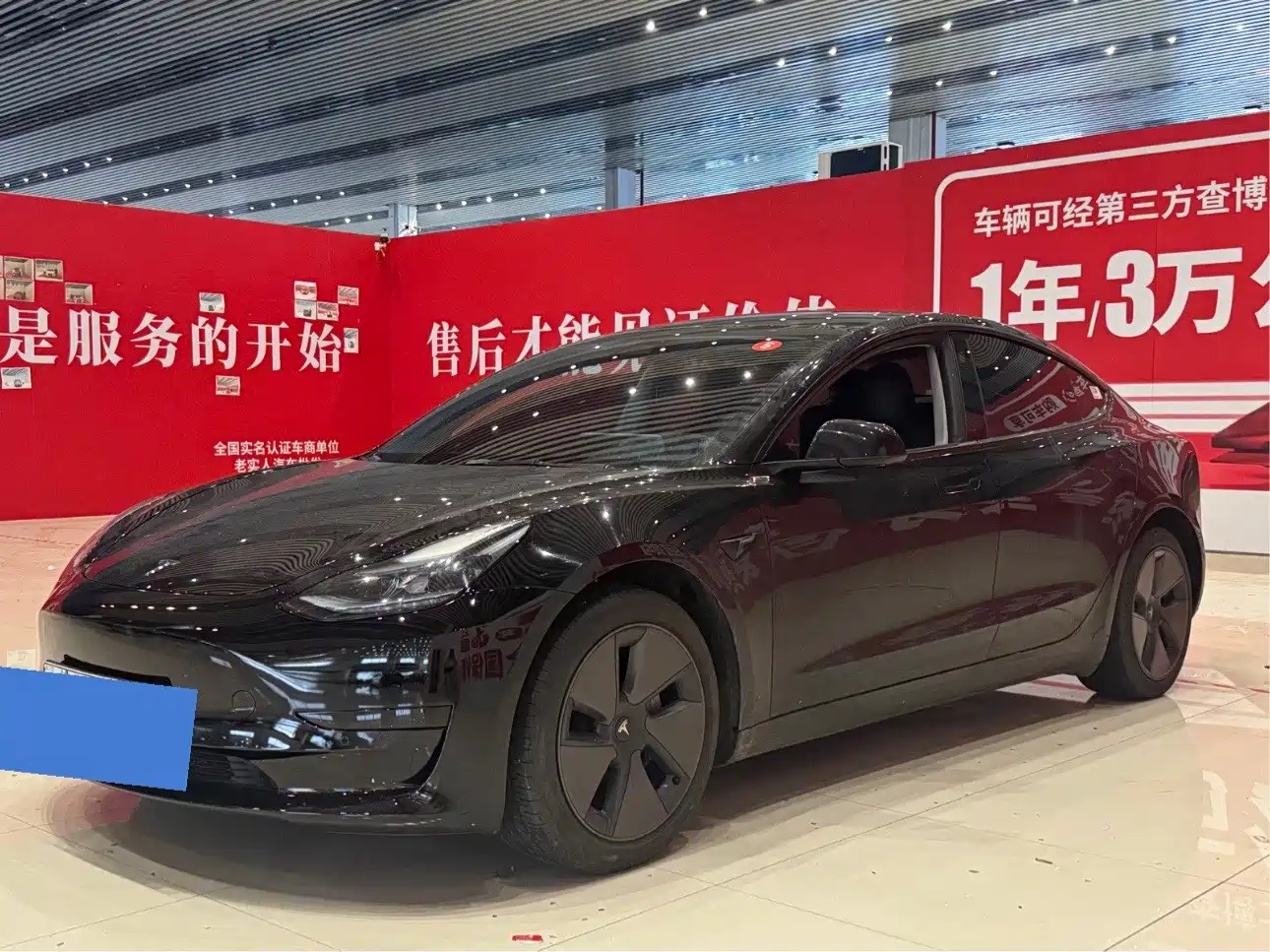 Tesla Model 3 2021