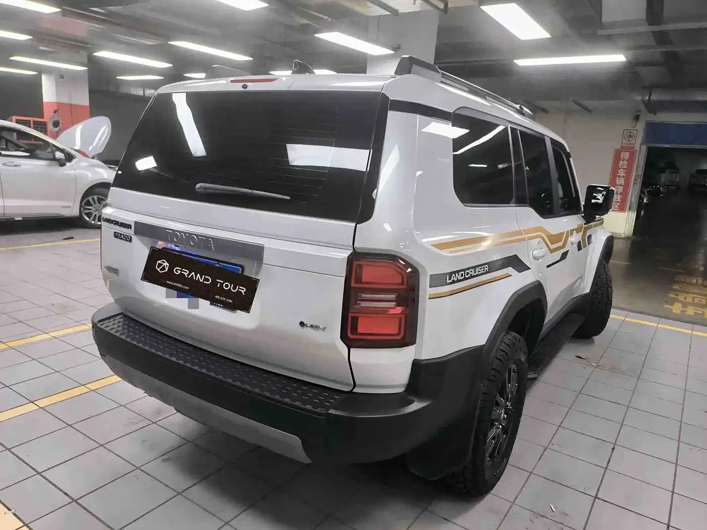 2025 Toyota Prado
