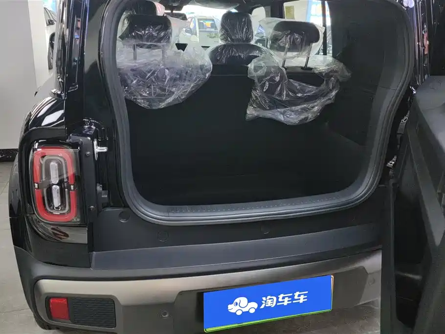 BAOJUN YUE ALSO PLUS