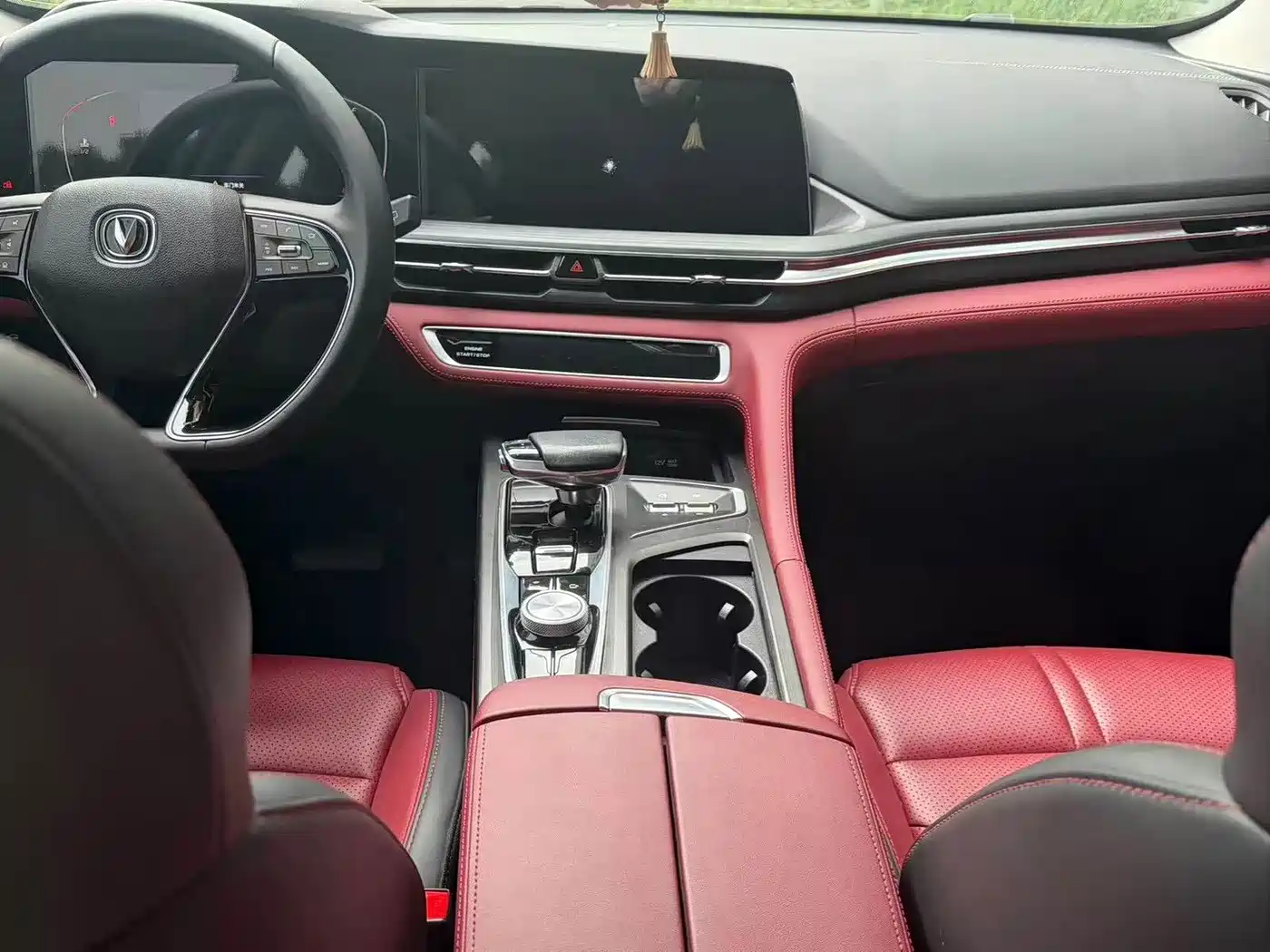 Changan CS75 PLUS 2019 2020 2.0T Automatic Pilot Edition