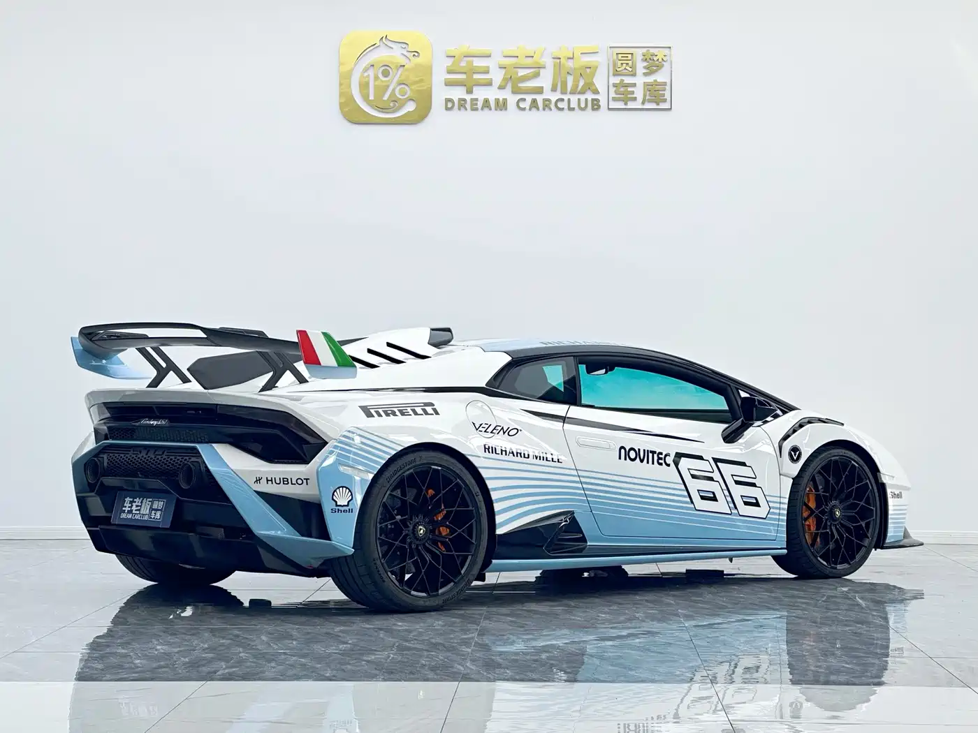2024 Lamborghini Huracán