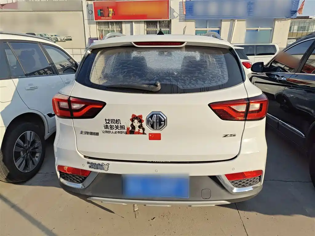 MG ZS 2021 2020 Global Million Bestseller 1.5L Manual with 65-inch Panoramic Sunroof