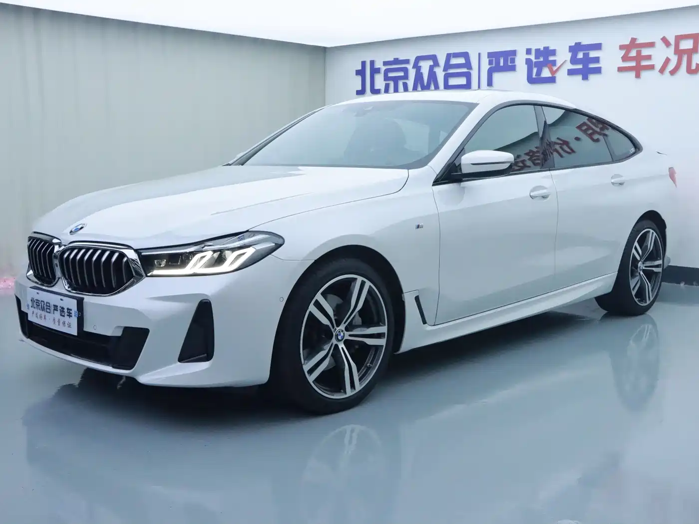 BMW 6 Series GT