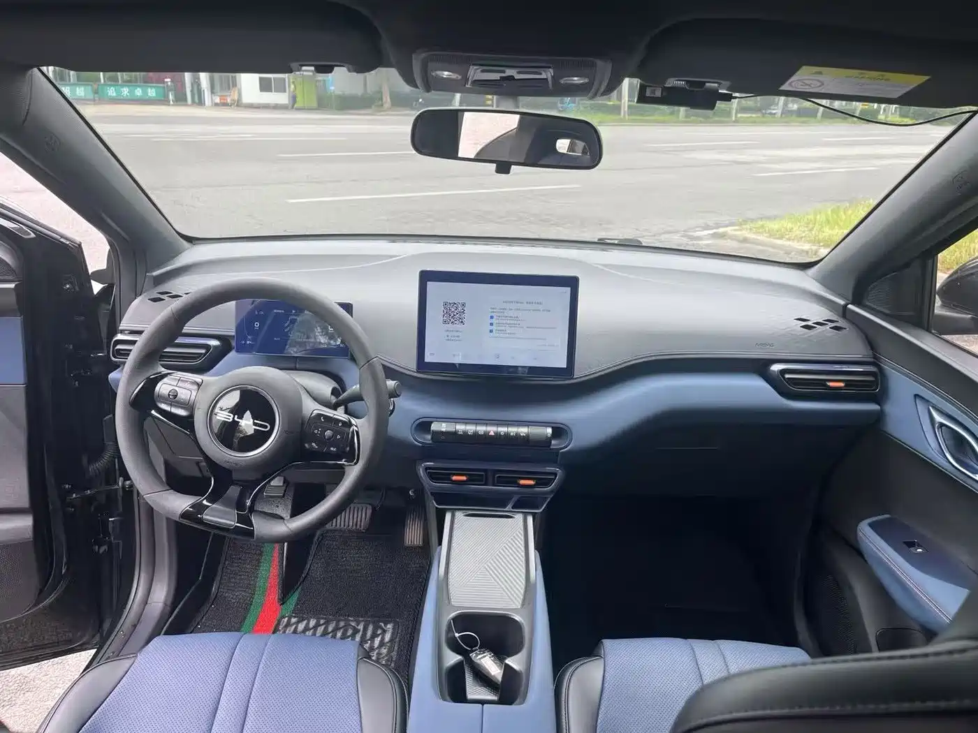 BYD Seagull 2024 Glory Edition 305km Vitality Edition фото 7