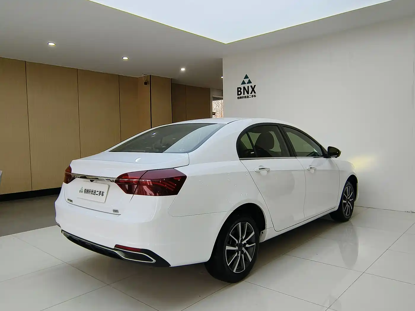 GEELY AUTOMOBILE EMGRAND