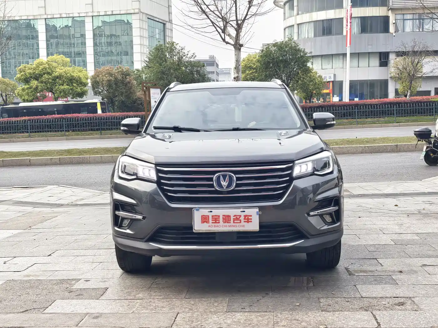 CHANGAN CS75