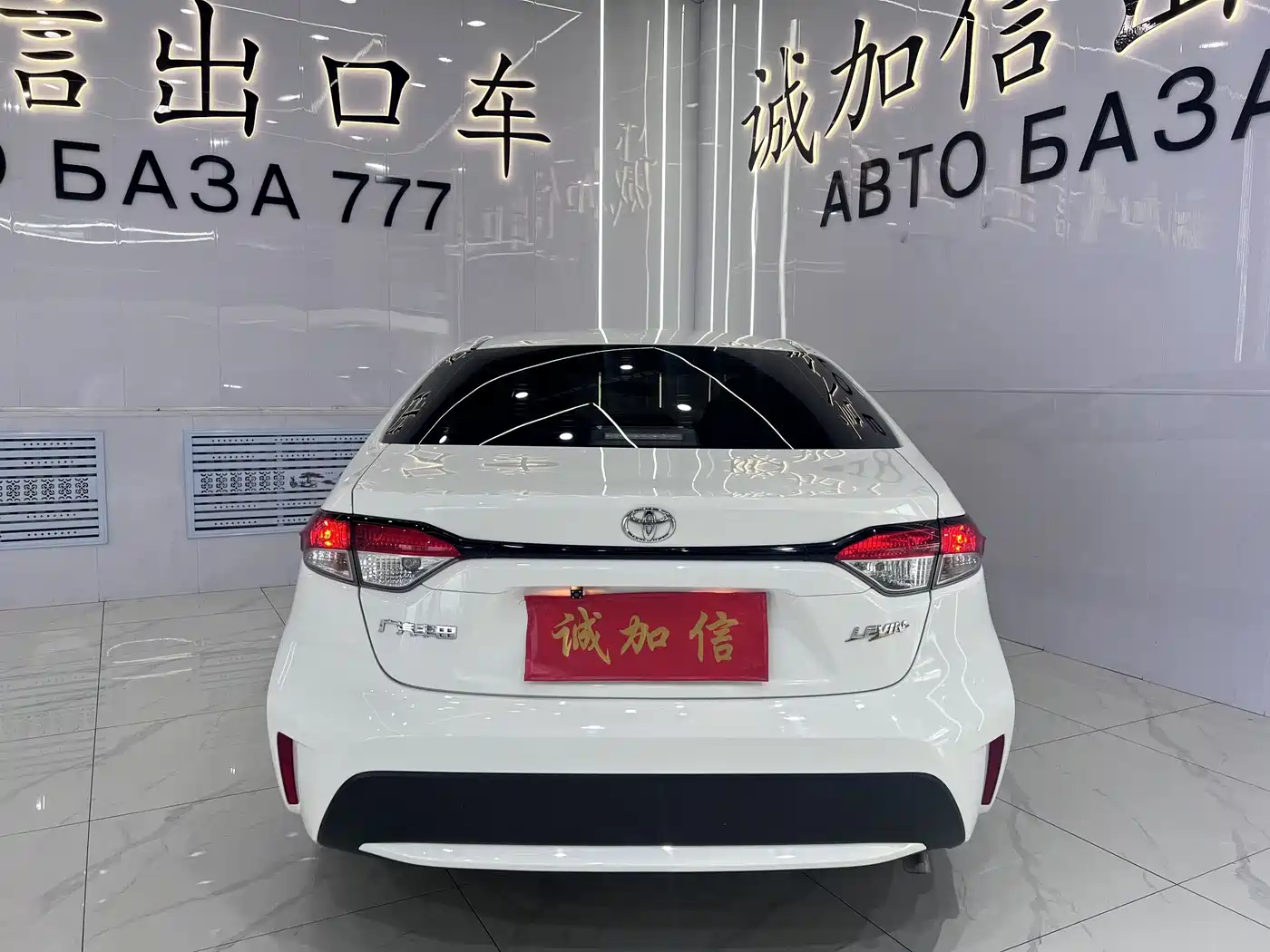 Toyota Levin, миниатюра 5