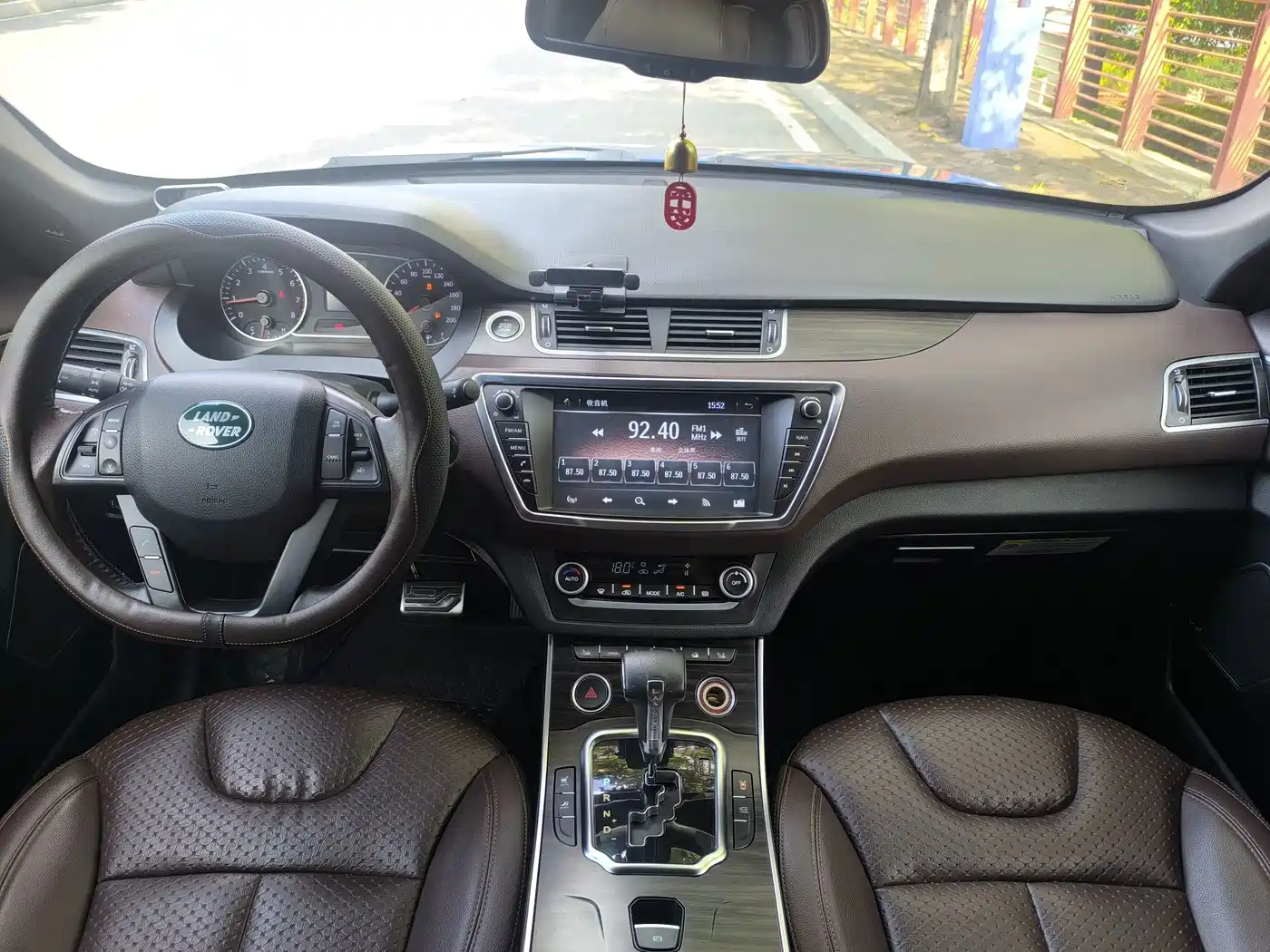 Landwind X7 2016 2015 2.0T Panorama Premium