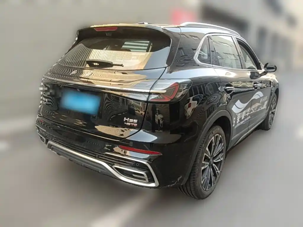Hongqi HS5 2025 2025 2.0T 4WD Qixiang Pro