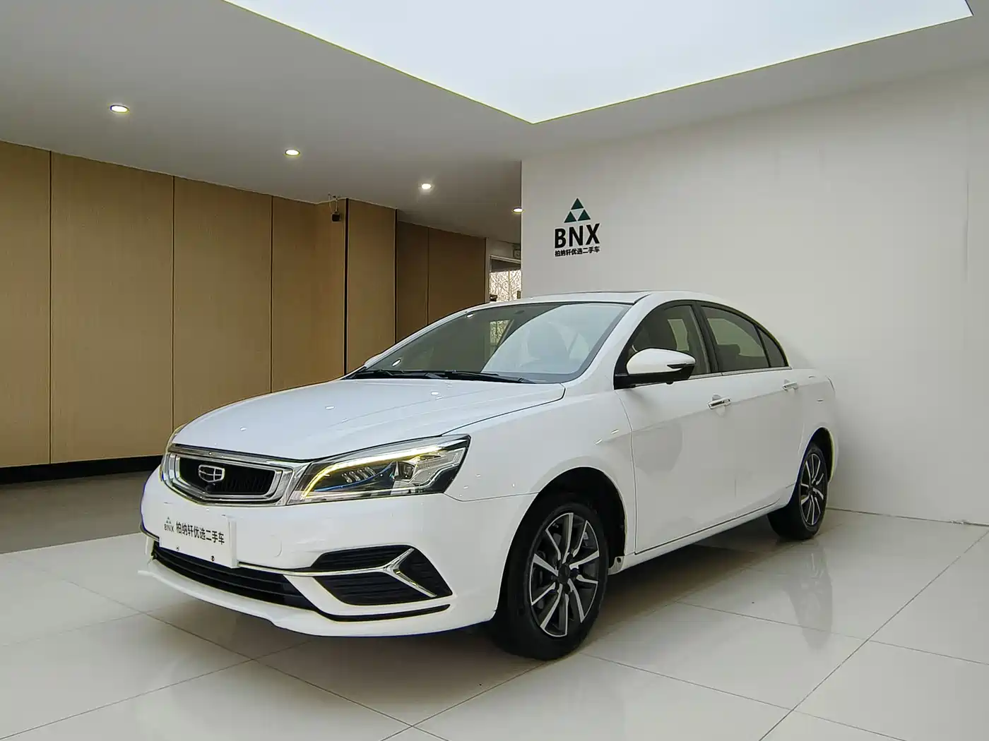 GEELY AUTOMOBILE EMGRAND