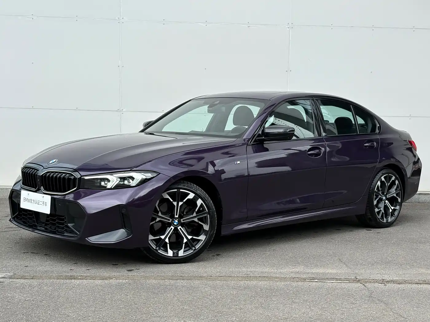 Photo 8 - BMW 3 Series