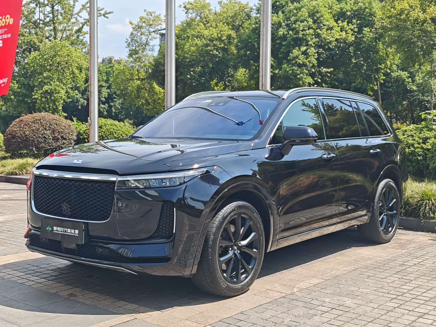 Li Auto Li ONE