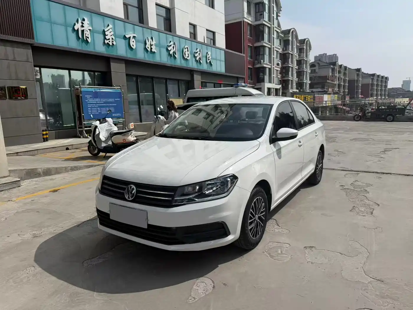 Volkswagen Santana 2021 1.5L Manual Trend Edition