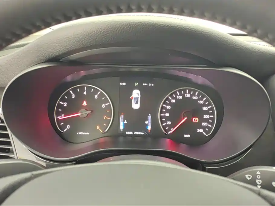 BYD Song MAX 2017 1.5T Auto Smart Elite 7-Seater фото 14
