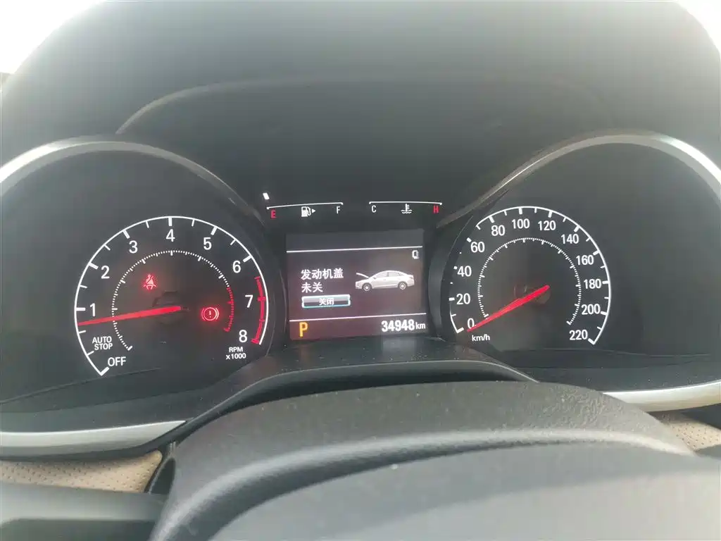 Chevrolet Monza 2022 320 Automatic Enjoyment Sunroof Edition фото 4
