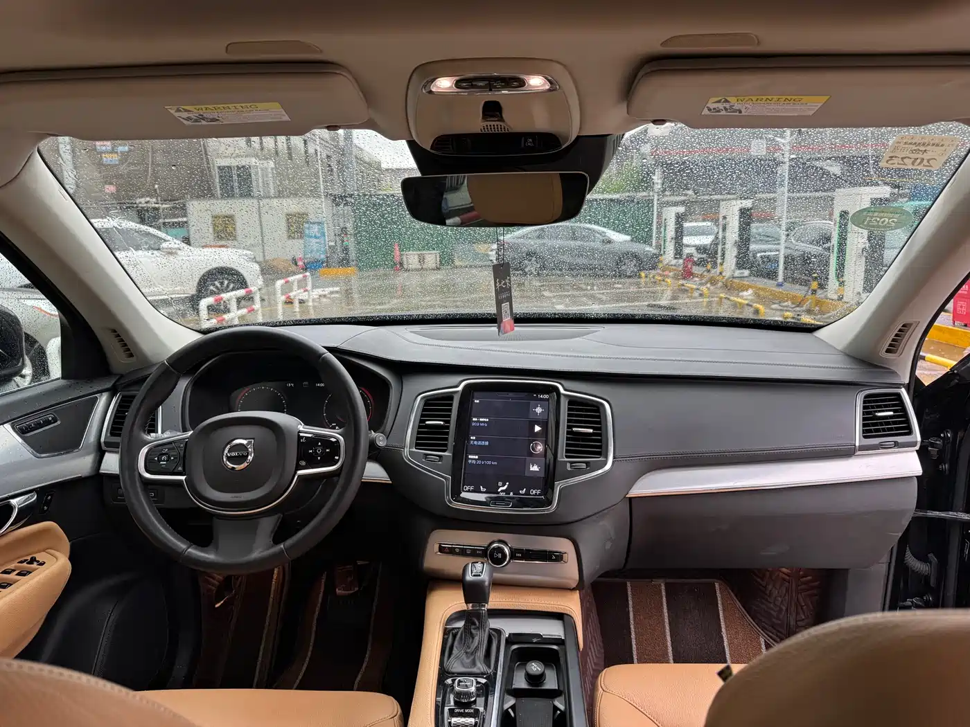 Фото 9 - Volvo XC90