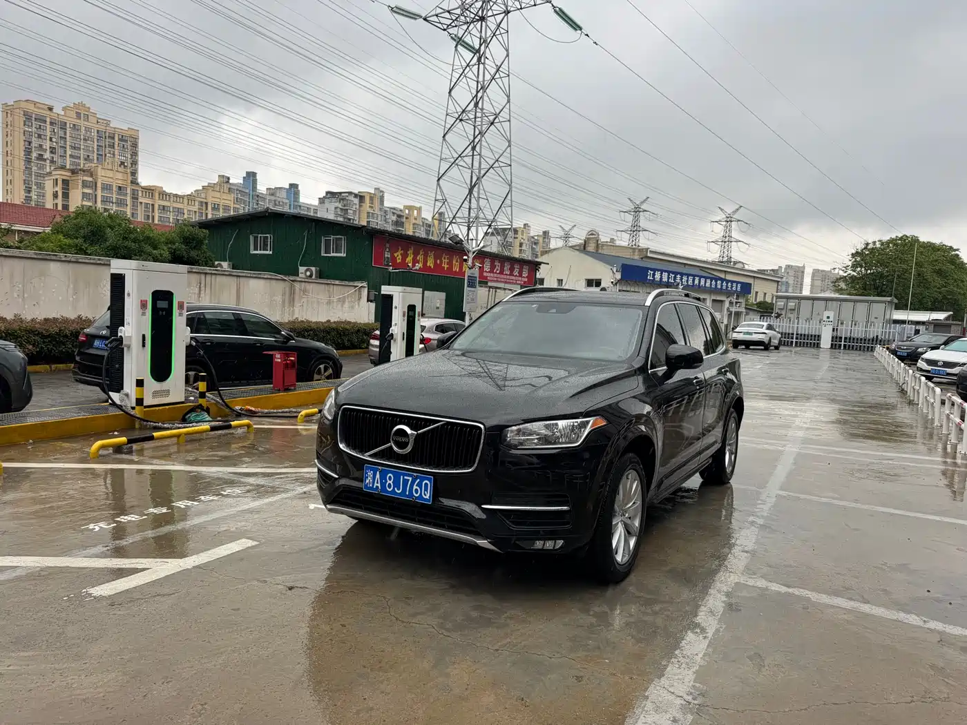 Фото 3 - Volvo XC90