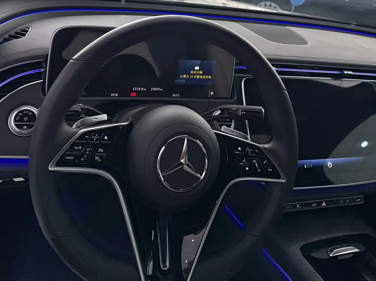 Mercedes-Benz E-Class 2024 Facelift E 300 L Fashion фото 9