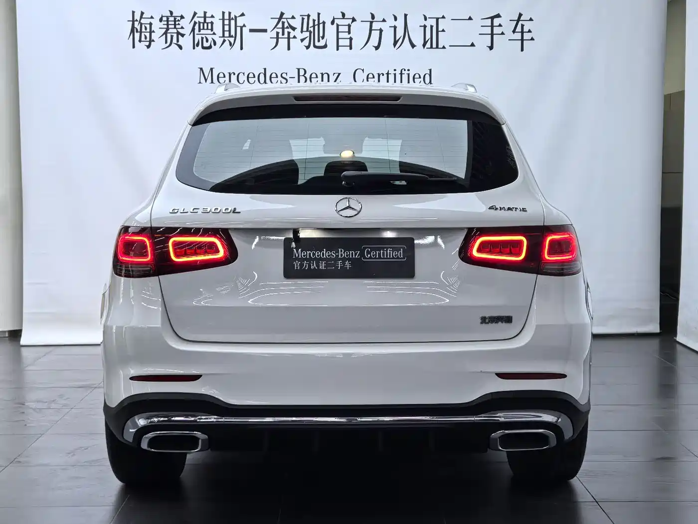 Mercedes-Benz GLC 2020 GLC 300 L 4MATIC Dynamic фото 19