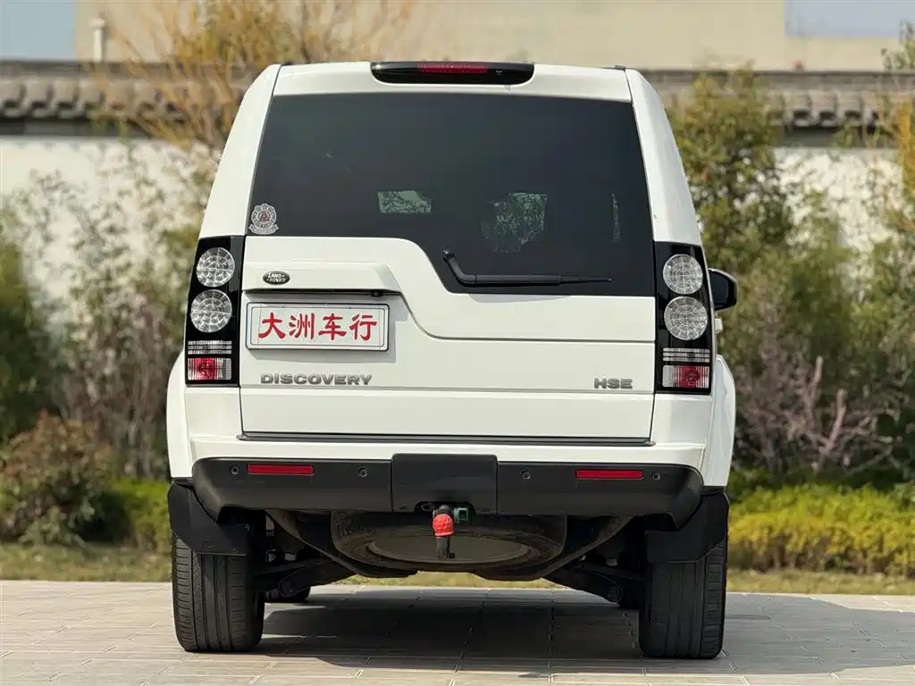 Land Rover Discovery 2015 3.0 SDV6 HSE Diesel фото 5