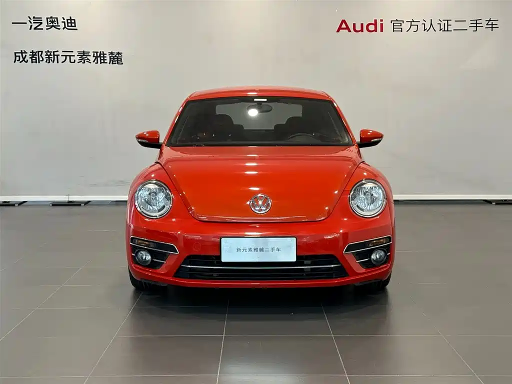 Photo 2 - Volkswagen Beetle