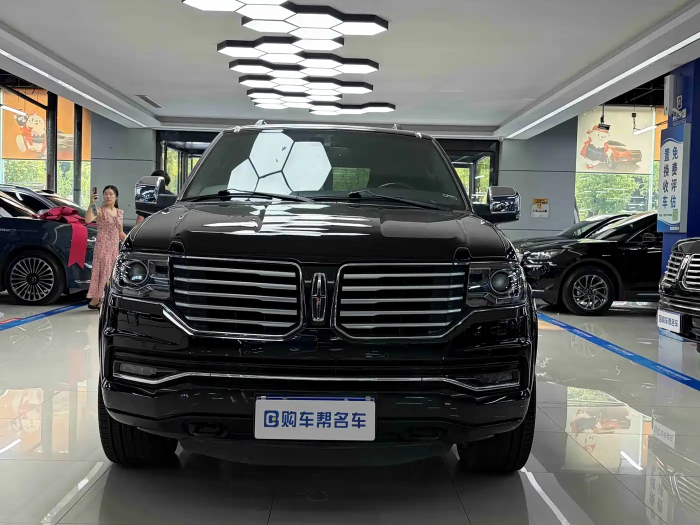 Lincoln Navigator 2016 2016 3.5T AWD