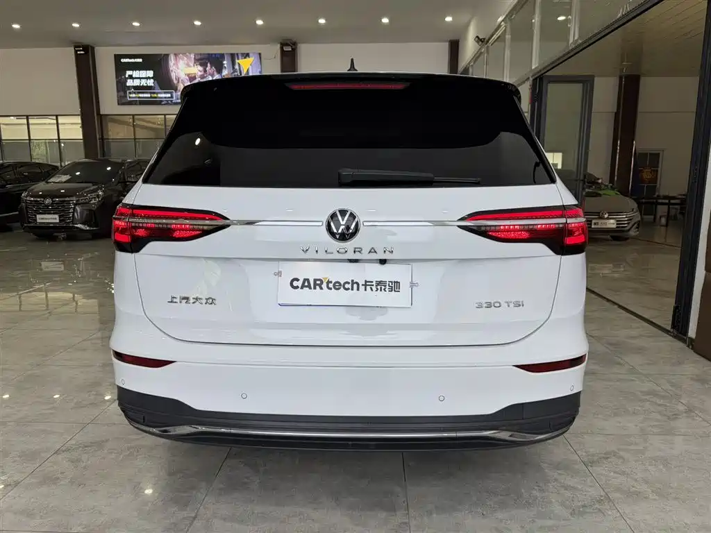 Volkswagen Viloran 2020 330TSI Luxury Edition фото 5