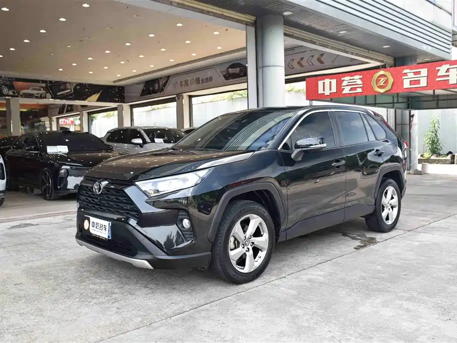 Toyota RAV4 Rongfang 2023 2.0L CVT 2WD Fashion Edition