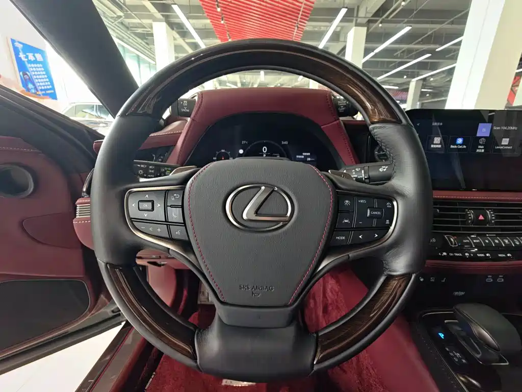 Lexus LS 2024 2024 Model 500h Executive Edition