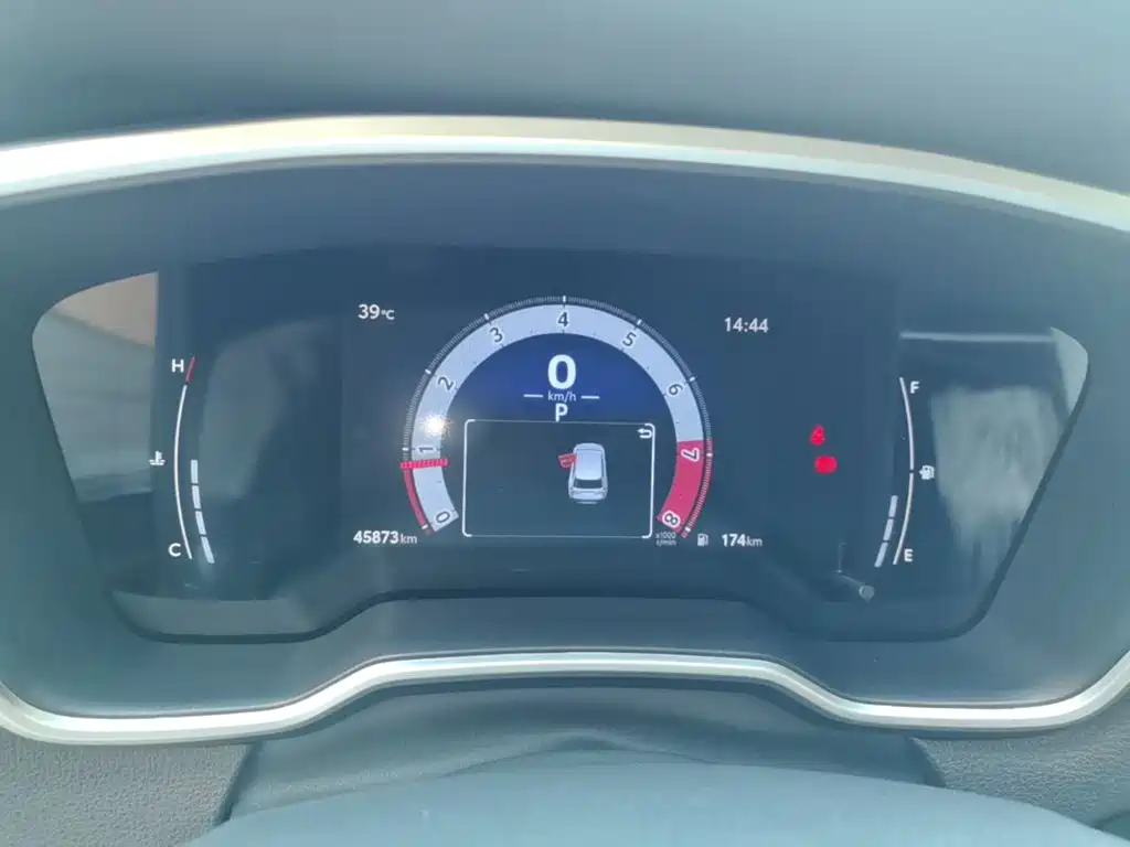 Toyota Frontlander 2025 2024 2.0L CVT Elite Edition