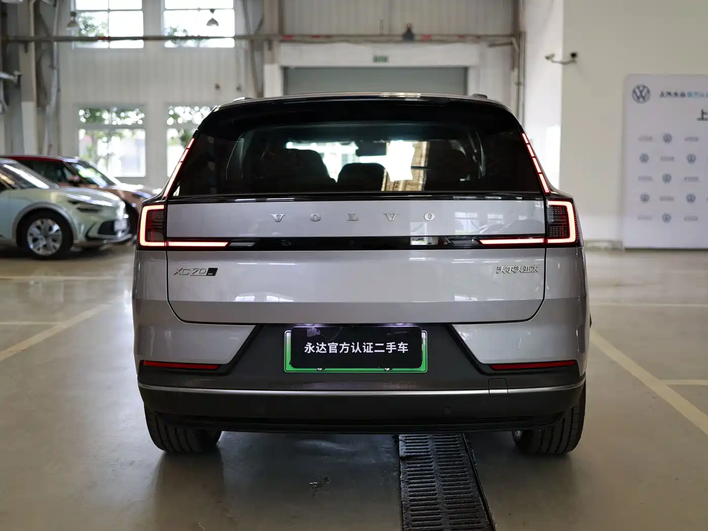 Volvo XC70 Plug-in Hybrid 2026 2026 AWD Extended Range Core
