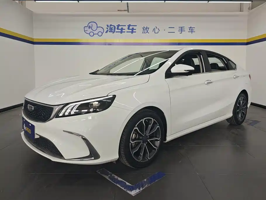 Geely Binrui 2021 1.4T CVT Asian Games Edition