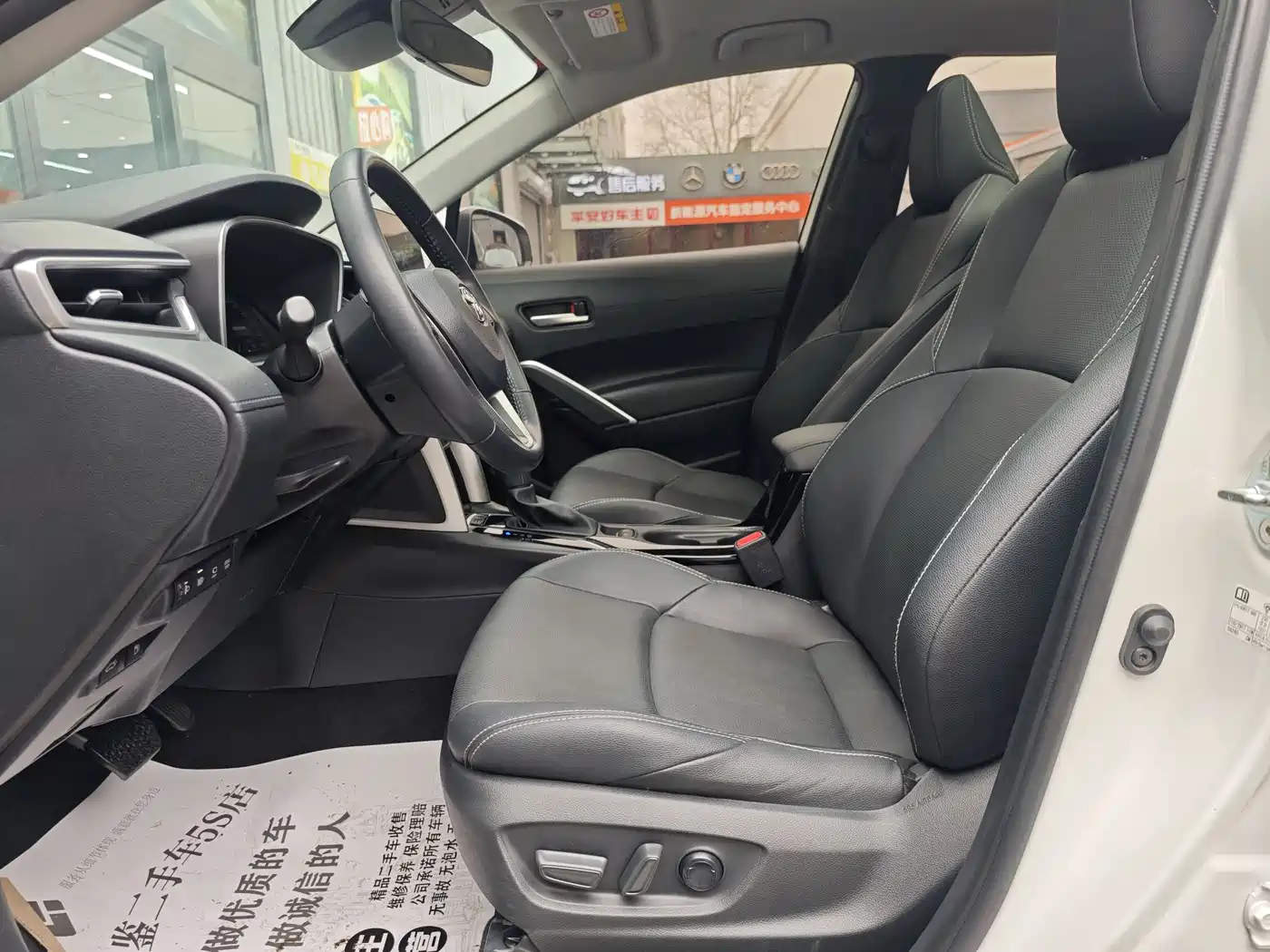 Toyota Frontlander 2023 2.0L Smart Hybrid Dual Engine Prestige Edition фото 8