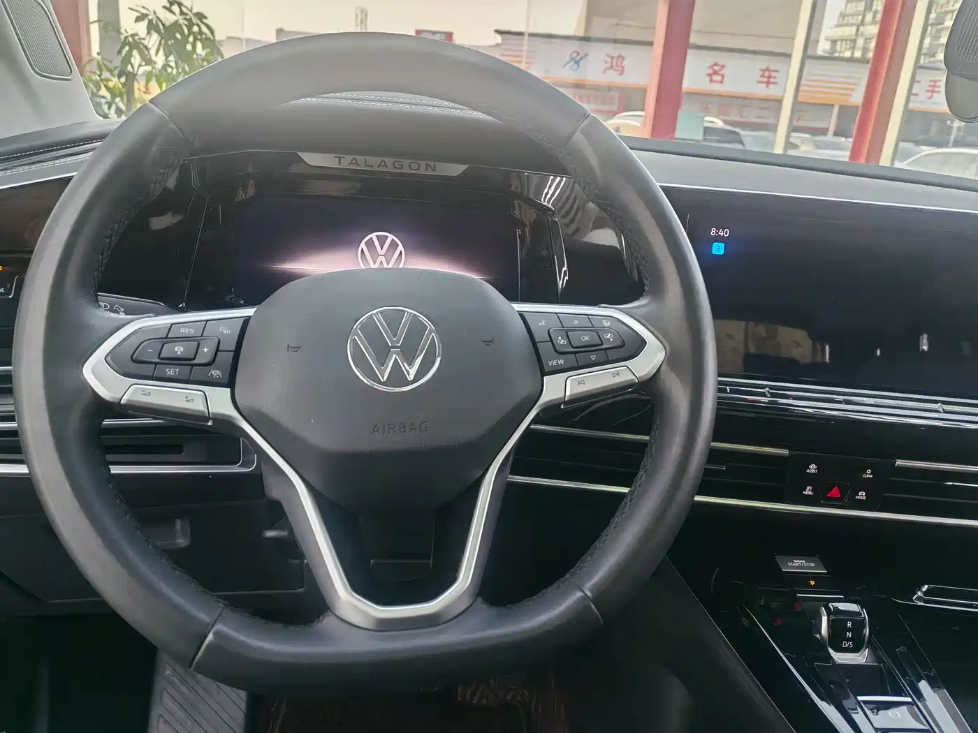 VOLKSWAGEN LANJING