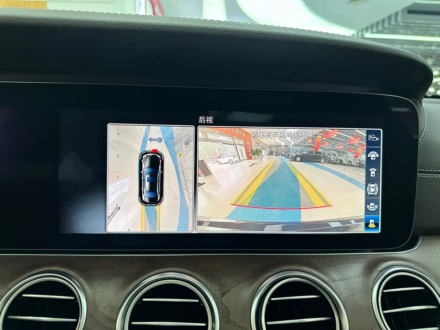 Mercedes-Benz E-Class 2018 E 300 L Luxury фото 18