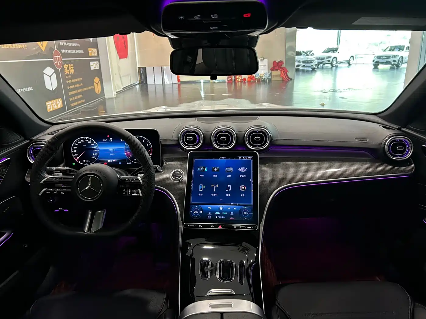 Mercedes-Benz C-Class 2023 C 260 L Sport фото 5